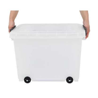 Araven Mobile Food Storage Box 50Ltr • PAS-J245