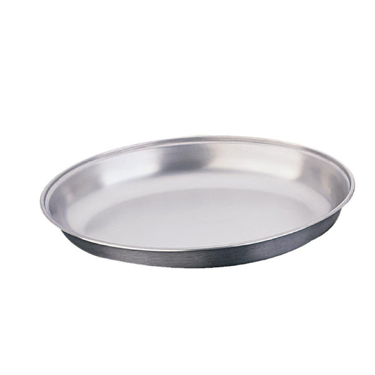 Olympia Oval Vegetable Dish 200mm • PAS-P178