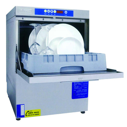 Under bench Glass/Dish Washer - UCD-500D GRS-UCD-500D