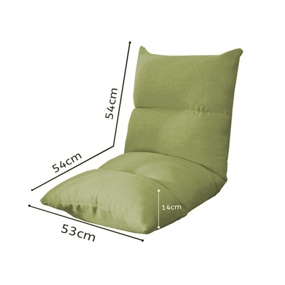 SOGA 4X Lounge Floor Recliner Adjustable Lazy Sofa Bed Folding Game Chair Yellow Green LUZ-LoungeFabricYellowX4