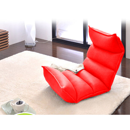 SOGA 2X Foldable Tatami Floor Sofa Bed Meditation Lounge Chair Recliner Lazy Couch Red LUZ-LoungeLeatherRedX2